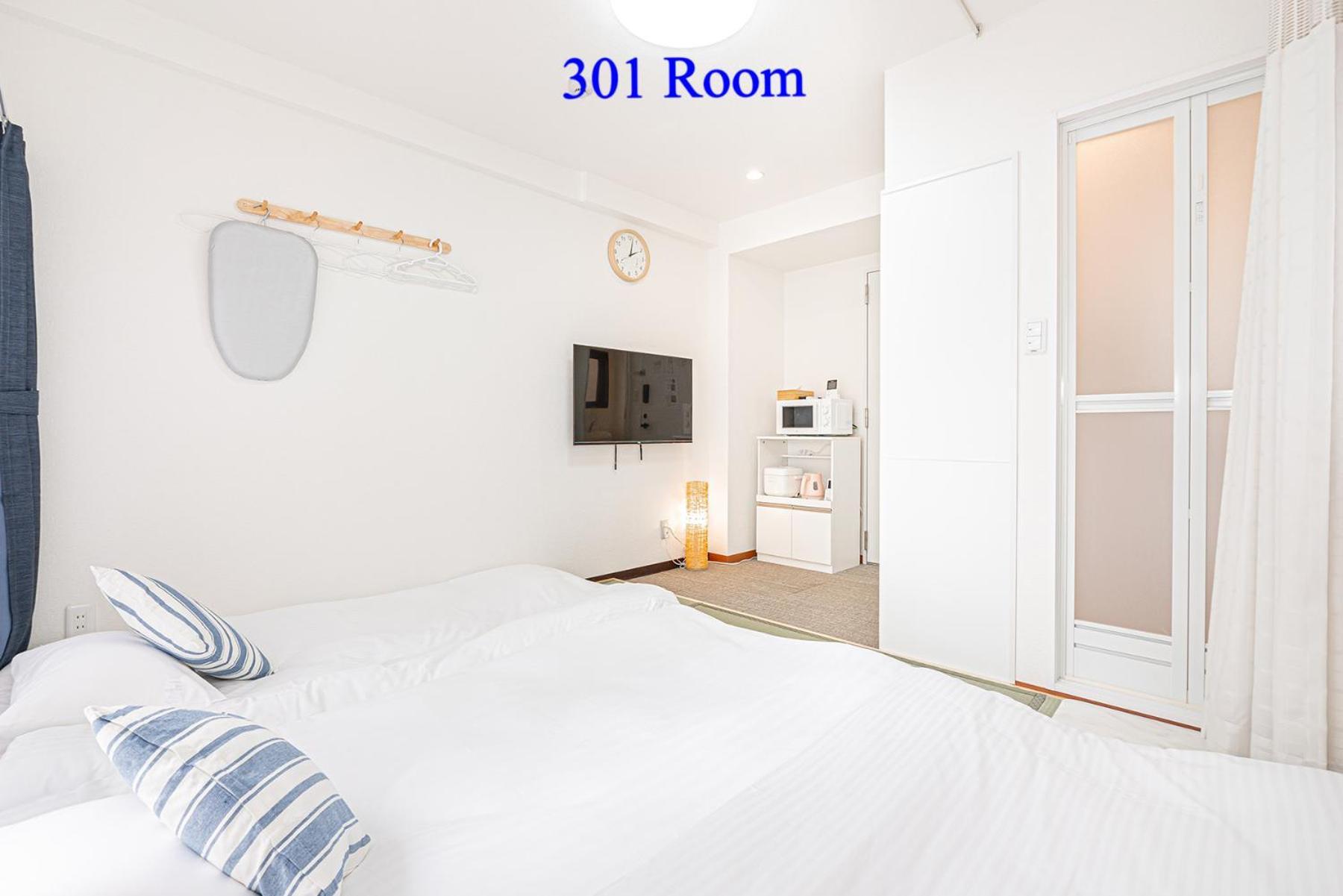 Ueno Station 7min On Foot/cozy Apartment/convenient Location Tóquio