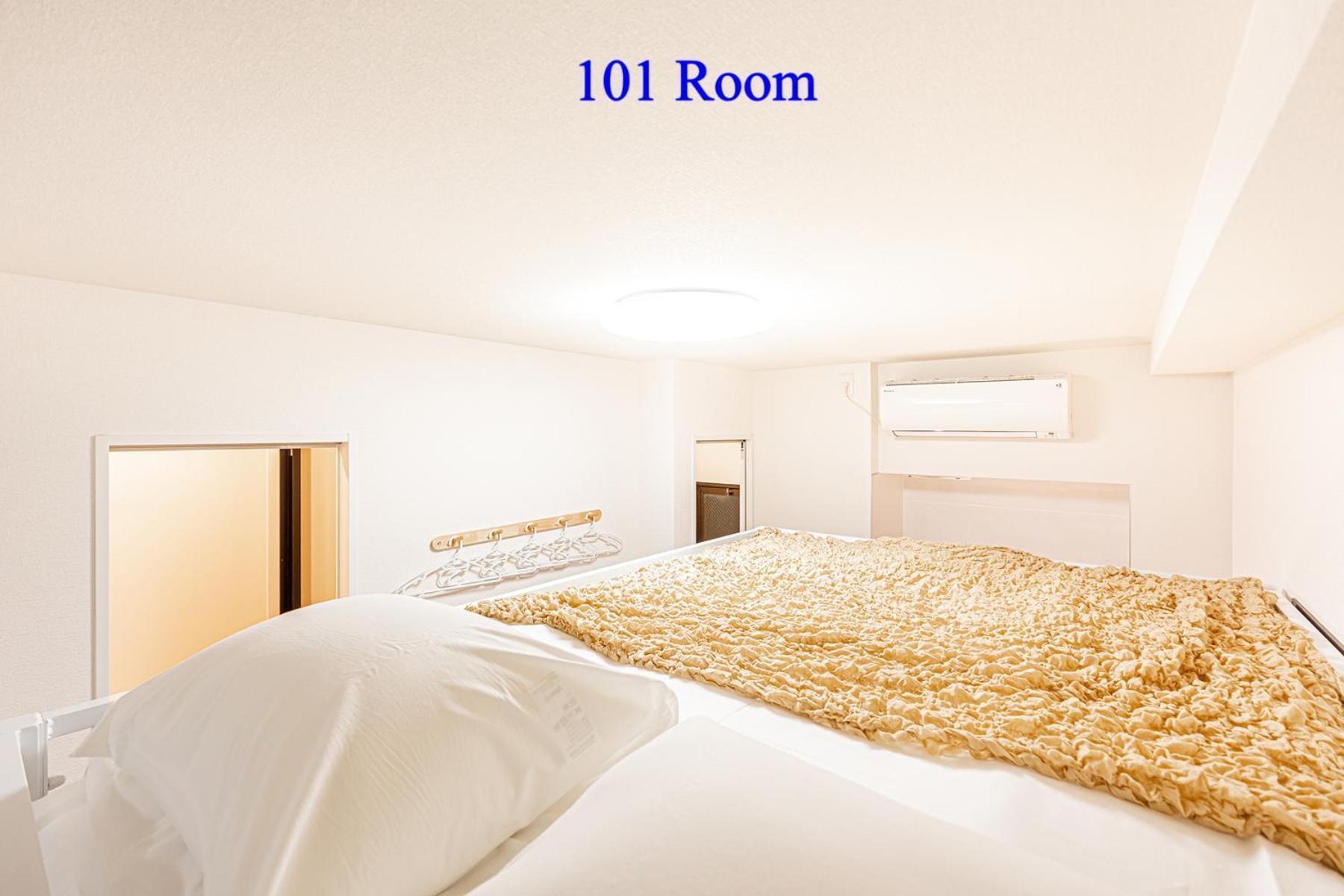 Appartamento Ueno Station 7min On Foot/cozy Apartment/convenient Location