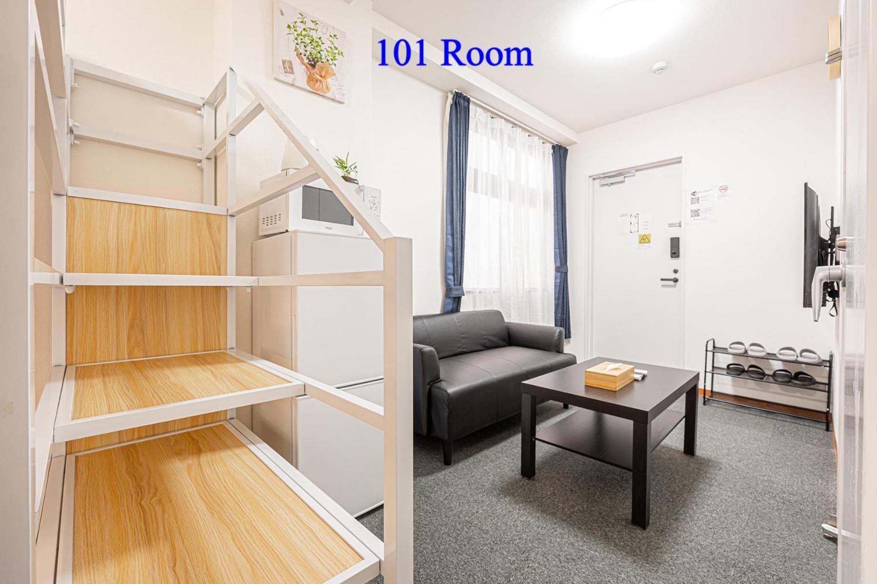Appartamento Ueno Station 7min On Foot/cozy Apartment/convenient Location