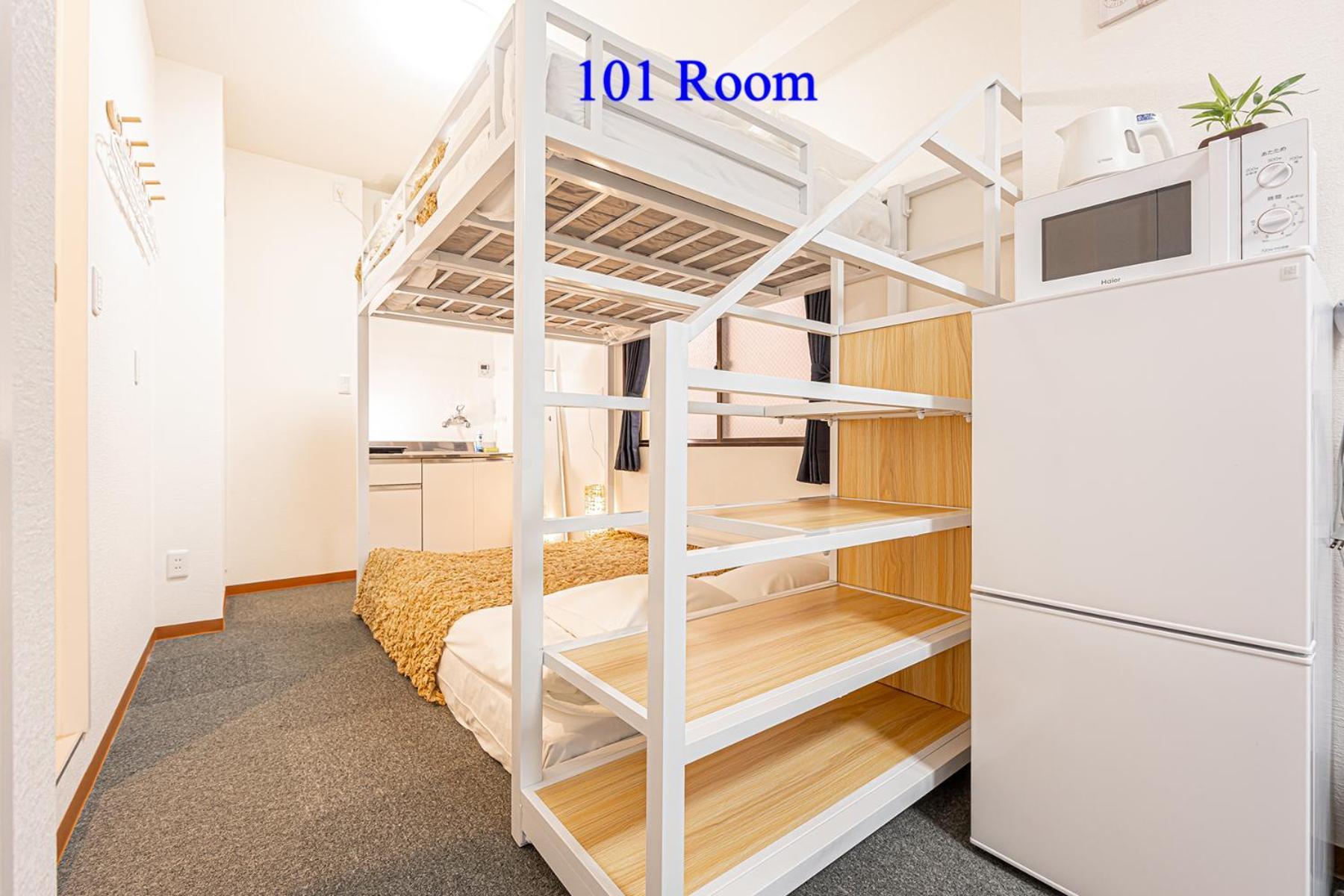 Appartamento Ueno Station 7min On Foot/cozy Apartment/convenient Location Tokyo