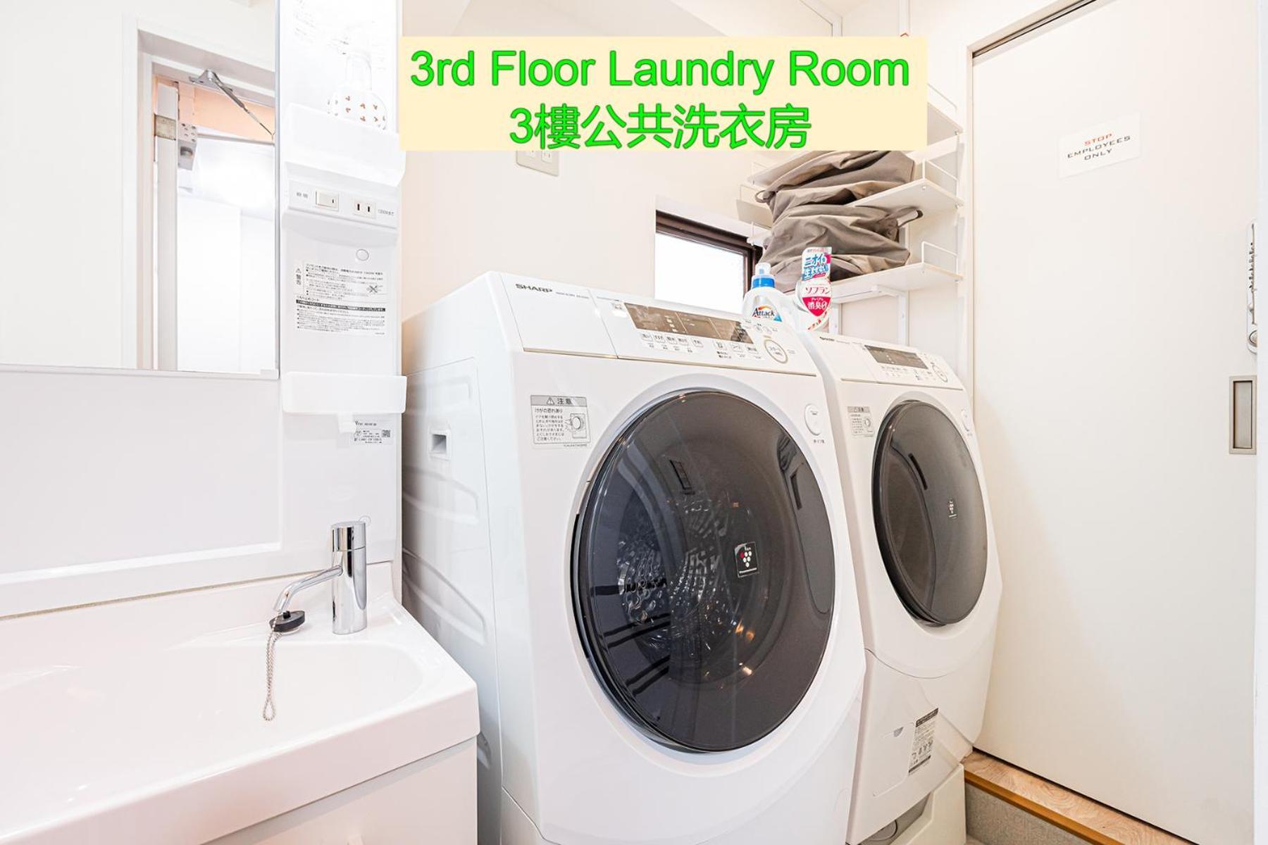 Ueno Station 7min On Foot/cozy Apartment/convenient Location Appartamento