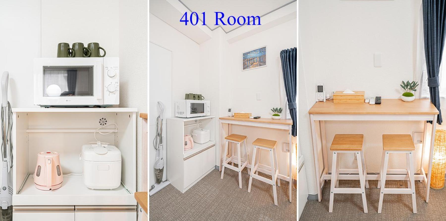 Ueno Station 7min On Foot/cozy Apartment/convenient Location Appartamento Tokyo