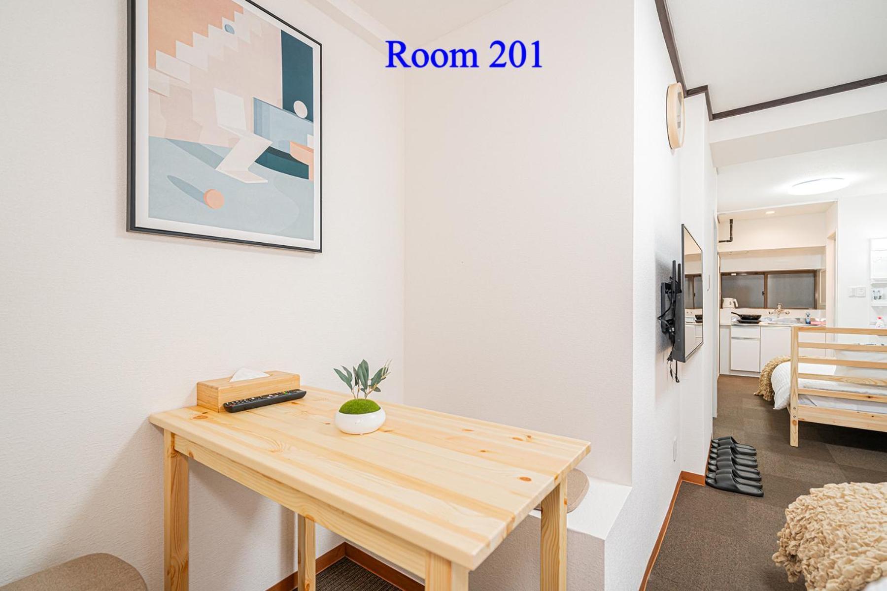 Appartamento Ueno Station 7min On Foot/cozy Apartment/convenient Location