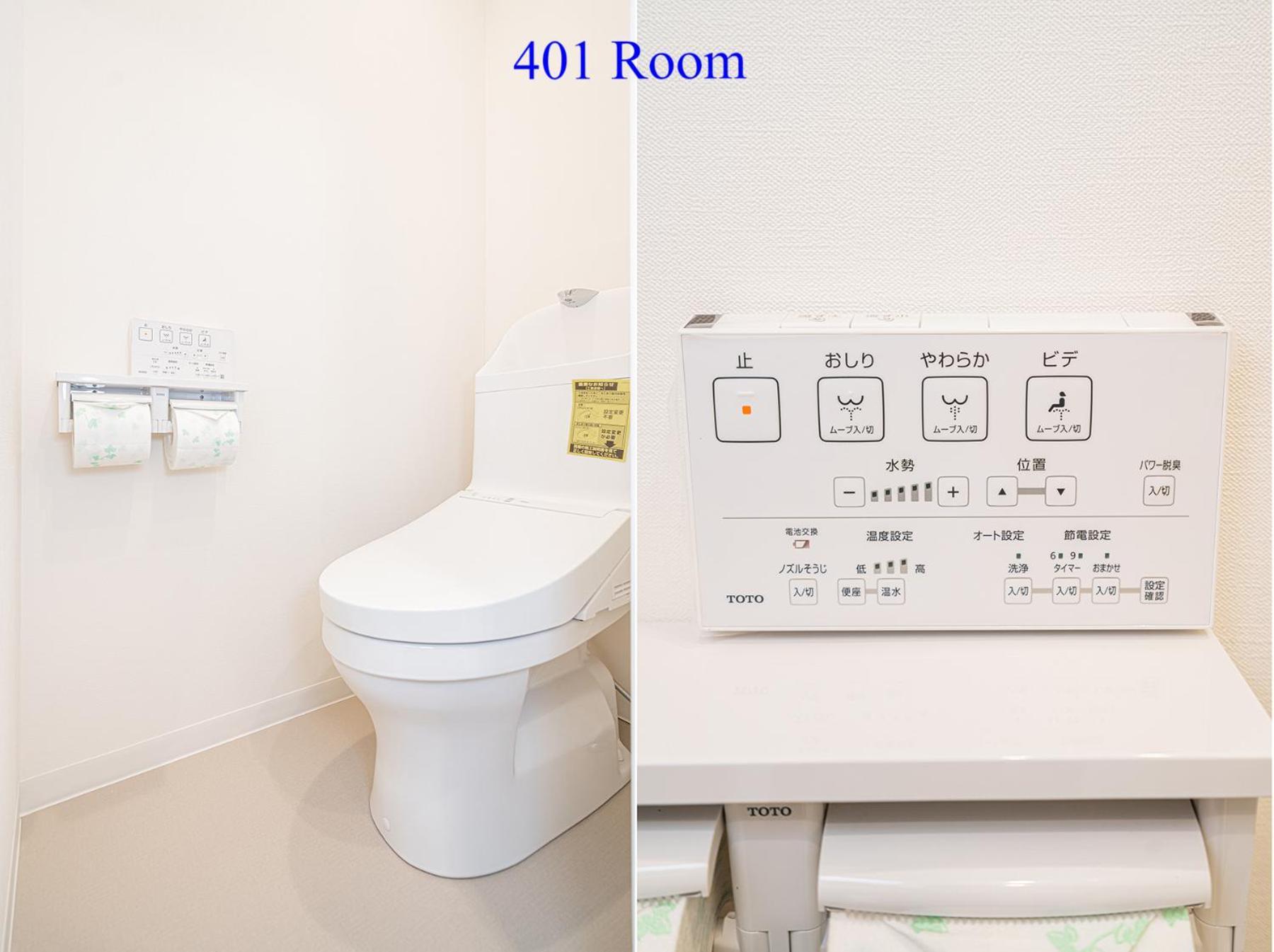 Appartamento Ueno Station 7min On Foot/cozy Apartment/convenient Location