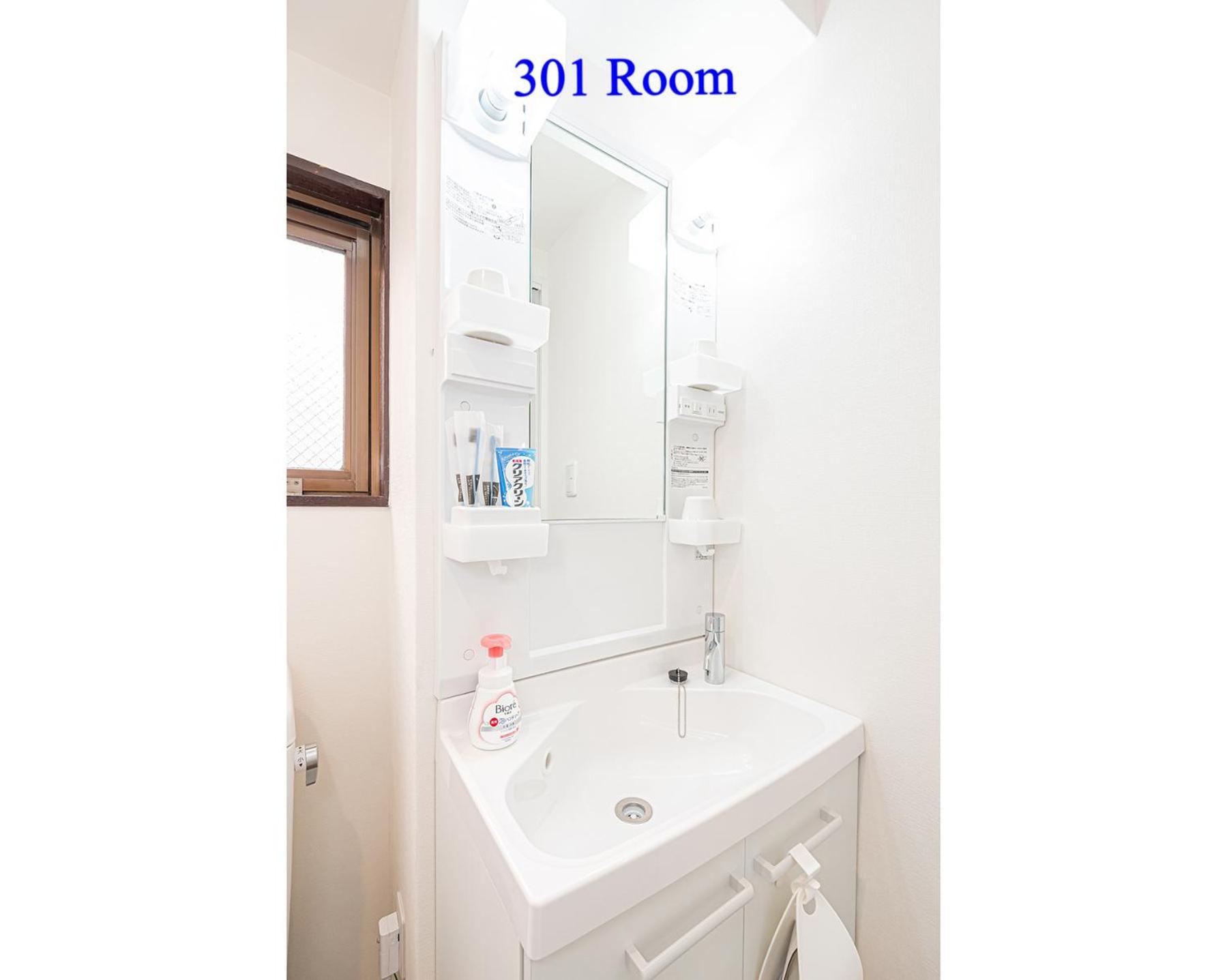 Ueno Station 7min On Foot/cozy Apartment/convenient Location Appartamento