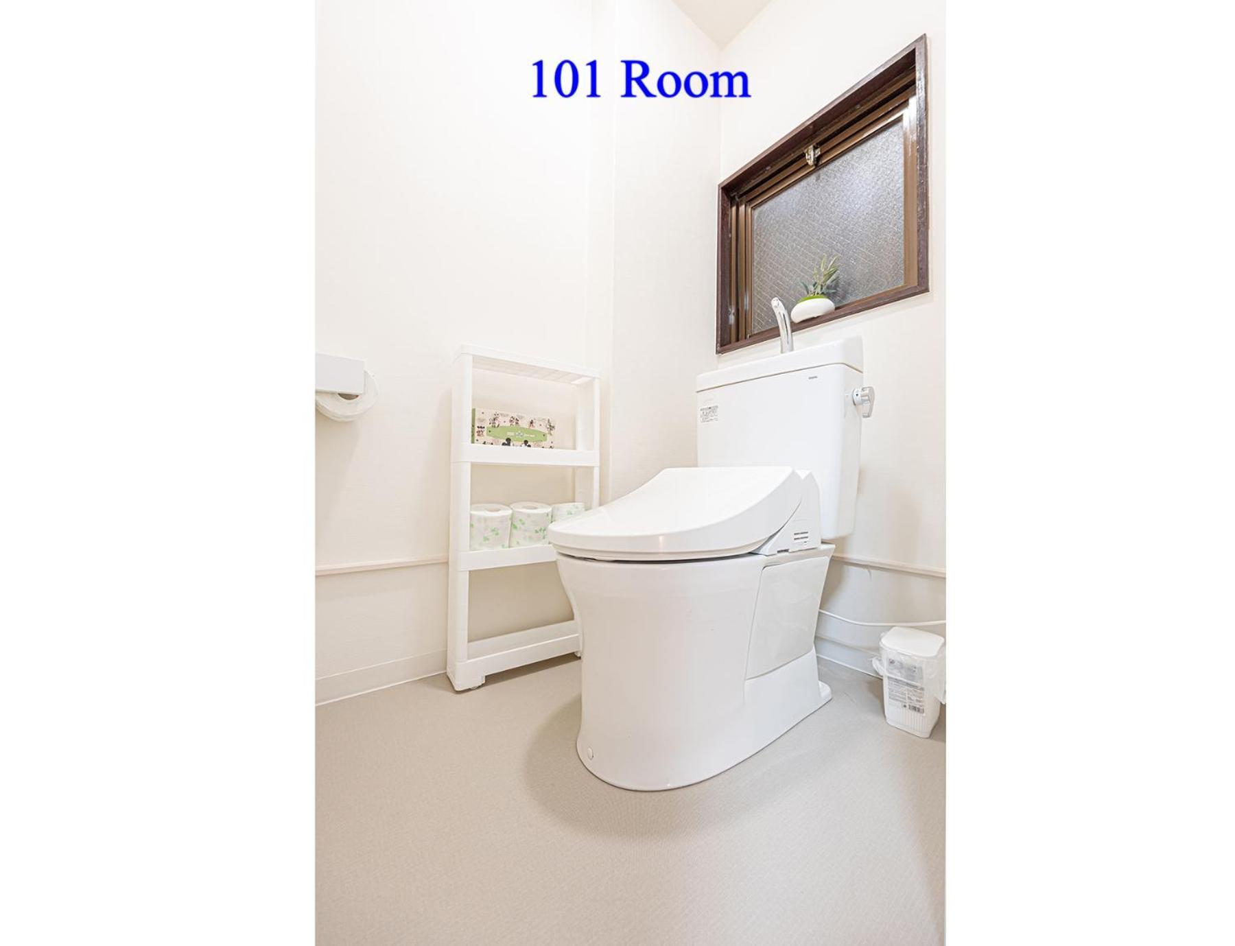 Ueno Station 7min On Foot/cozy Apartment/convenient Location Appartamento *