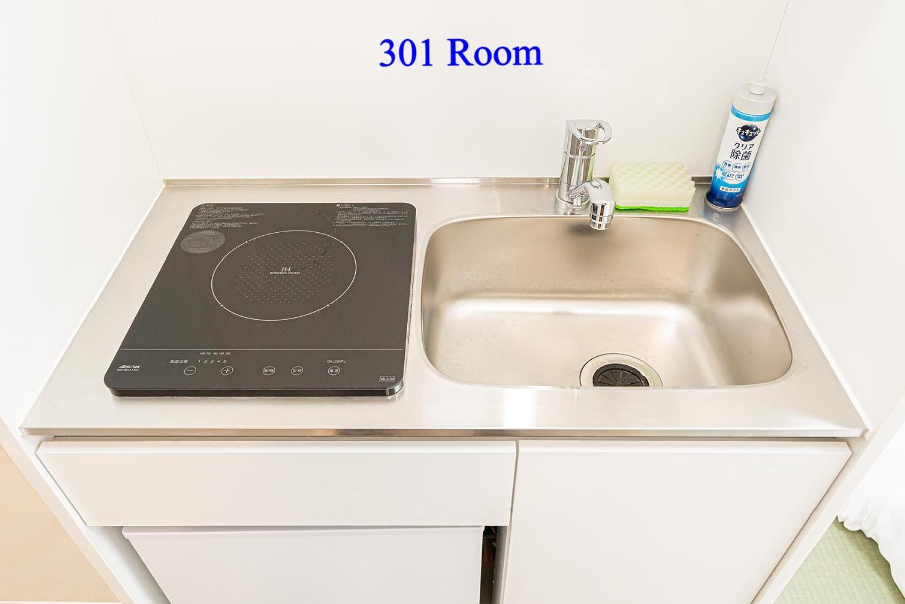 Appartamento Ueno Station 7min On Foot/cozy Apartment/convenient Location *