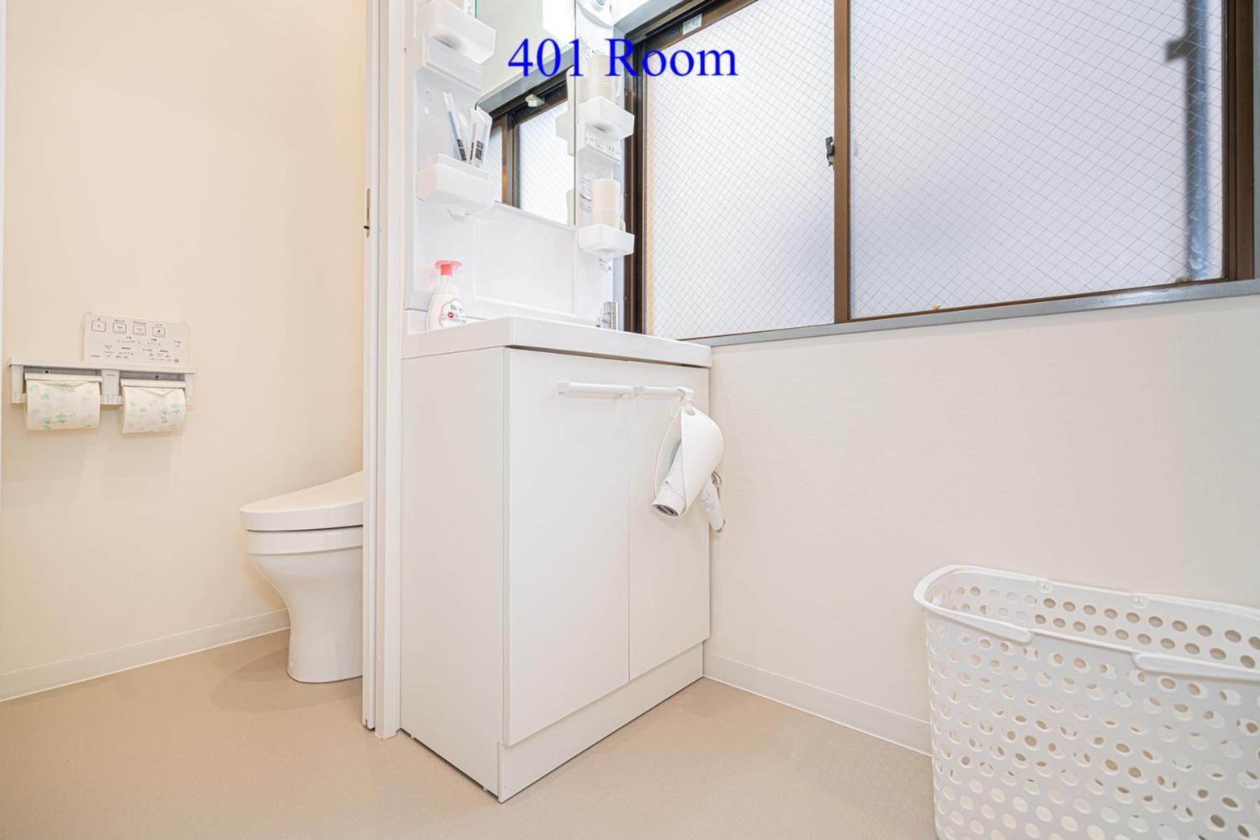 Appartamento Ueno Station 7min On Foot/cozy Apartment/convenient Location Tokyo