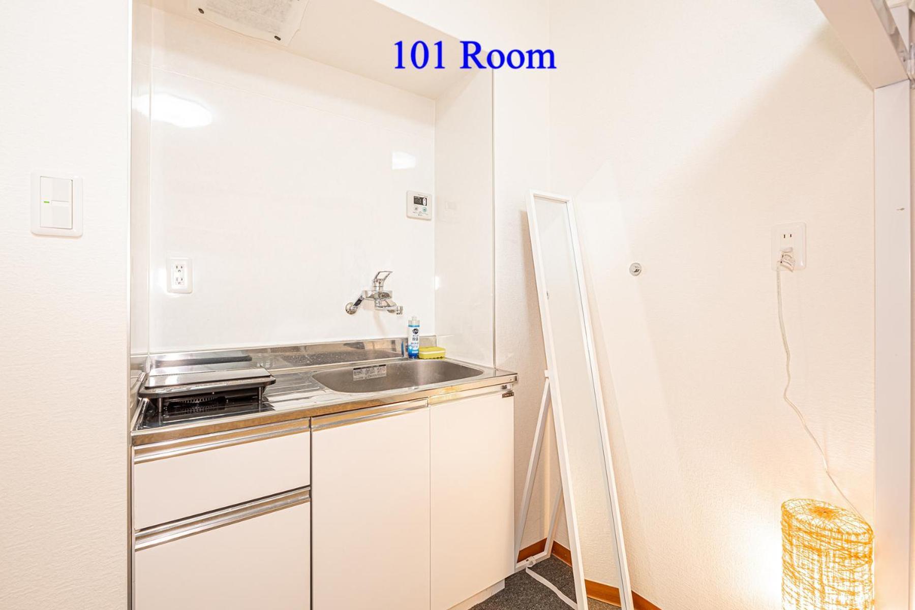 Ueno Station 7min On Foot/cozy Apartment/convenient Location Appartamento *