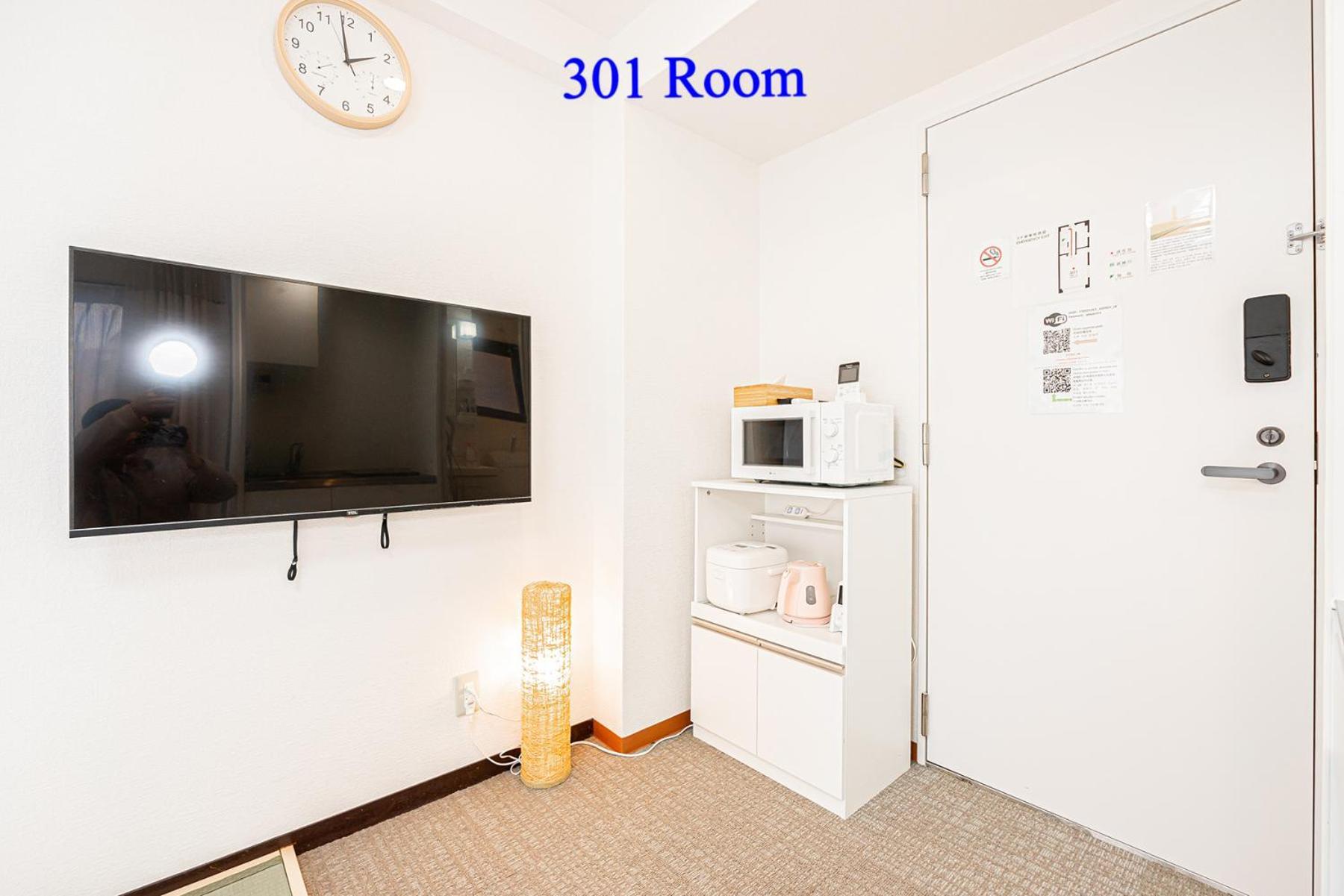 Appartamento Ueno Station 7min On Foot/cozy Apartment/convenient Location Tokyo