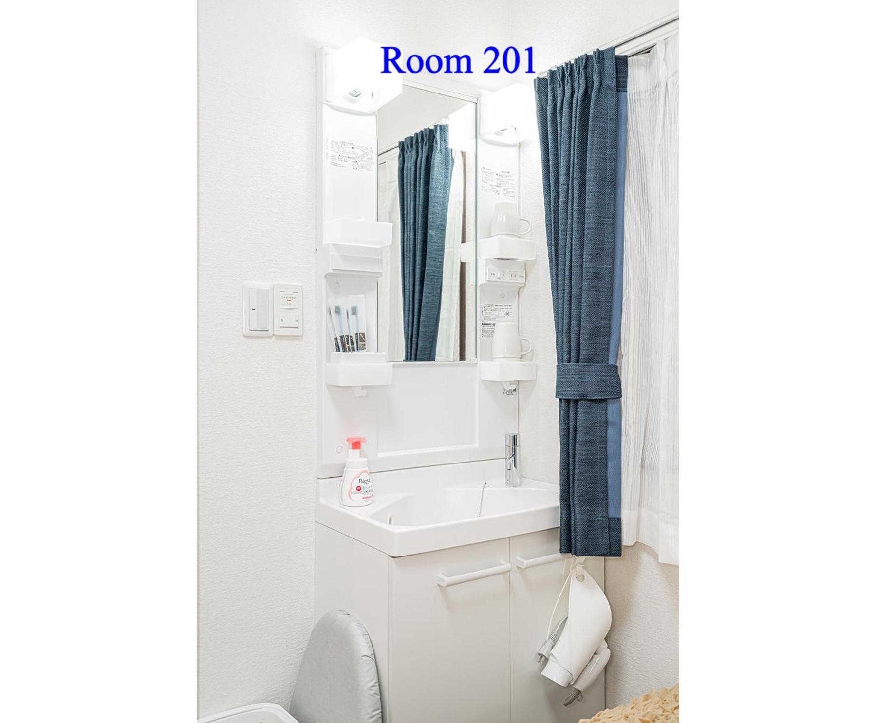 Appartamento Ueno Station 7min On Foot/cozy Apartment/convenient Location *