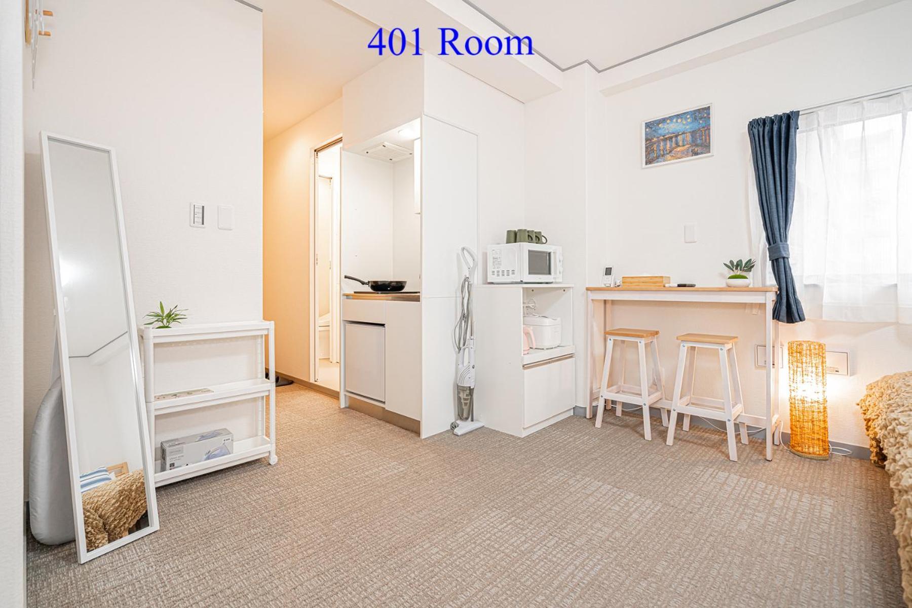 Appartamento Ueno Station 7min On Foot/cozy Apartment/convenient Location Tokyo