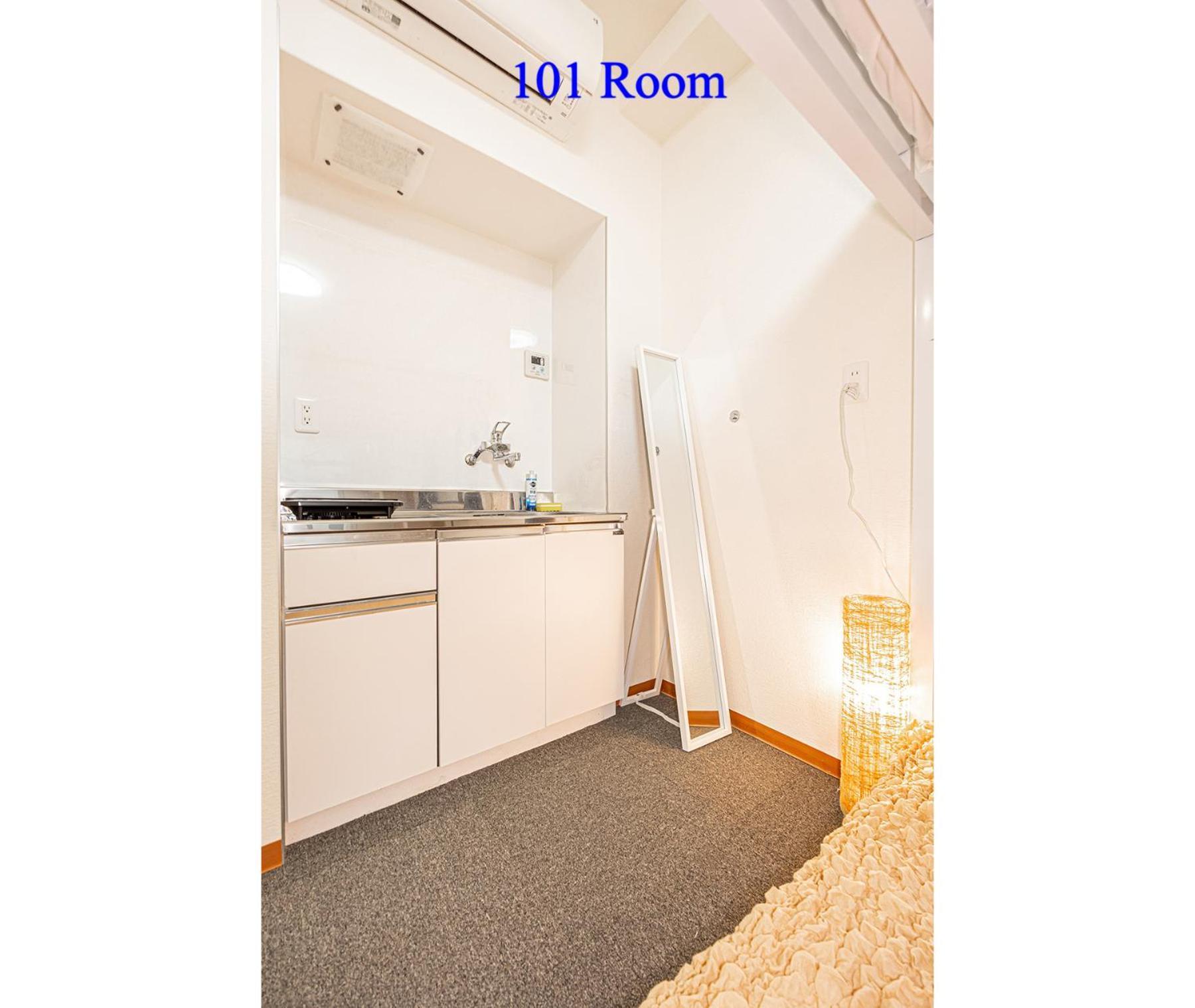 Appartamento Ueno Station 7min On Foot/cozy Apartment/convenient Location