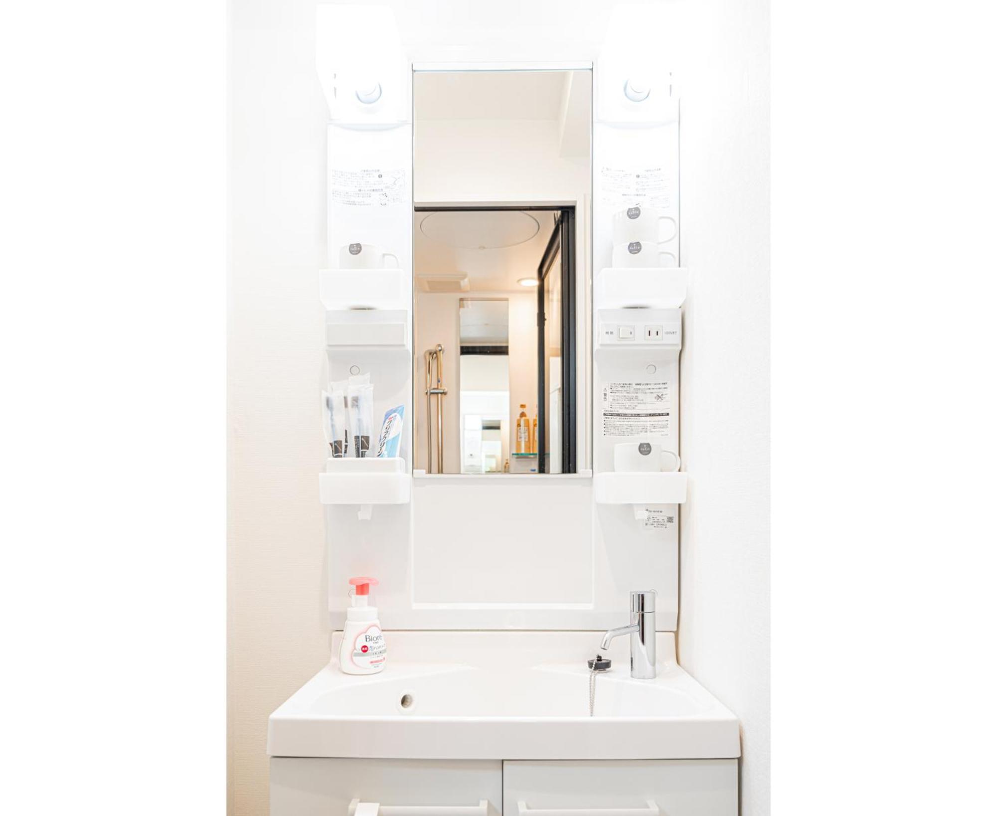 Ueno Station 7min On Foot/cozy Apartment/convenient Location Appartamento *